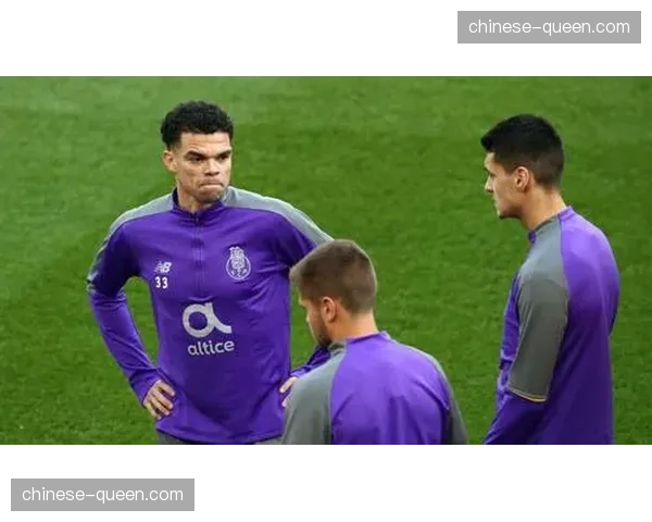 老将的坚持：佩佩代表波尔图第100次欧冠出场创纪录