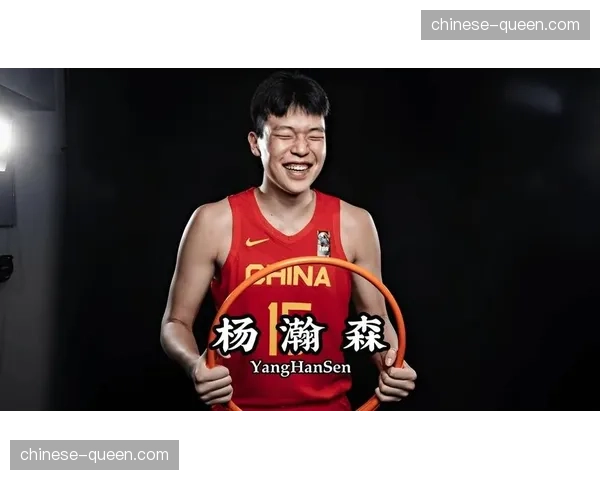 青岛国信水产官方确认,杨瀚森因脚踝扭伤将缺席季后赛首战 青岛国信水产官方确认,杨瀚森因脚踝扭伤将缺席季后赛首战