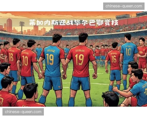 马赛对阵尼斯法甲焦点战，主场球队寻求欧战资格关键胜利